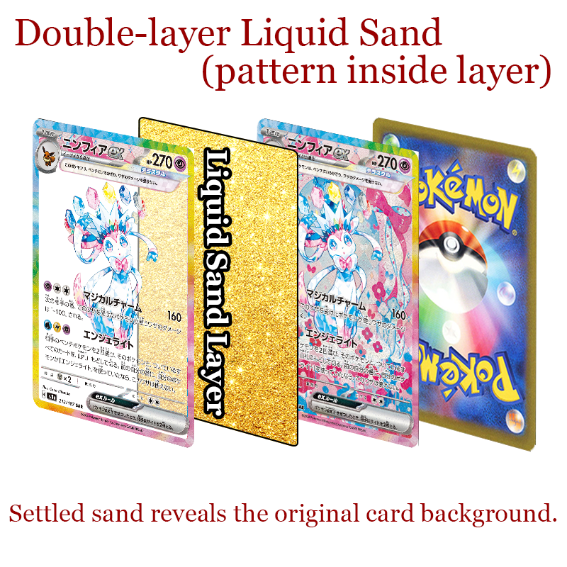 Sylveon-VMAX Card Quicksand Keychain