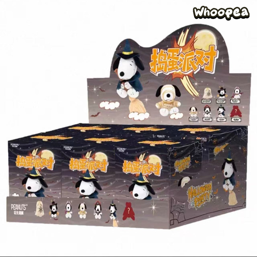Snoopy Trick or Treat Party Series Plush Pendant Blind Box